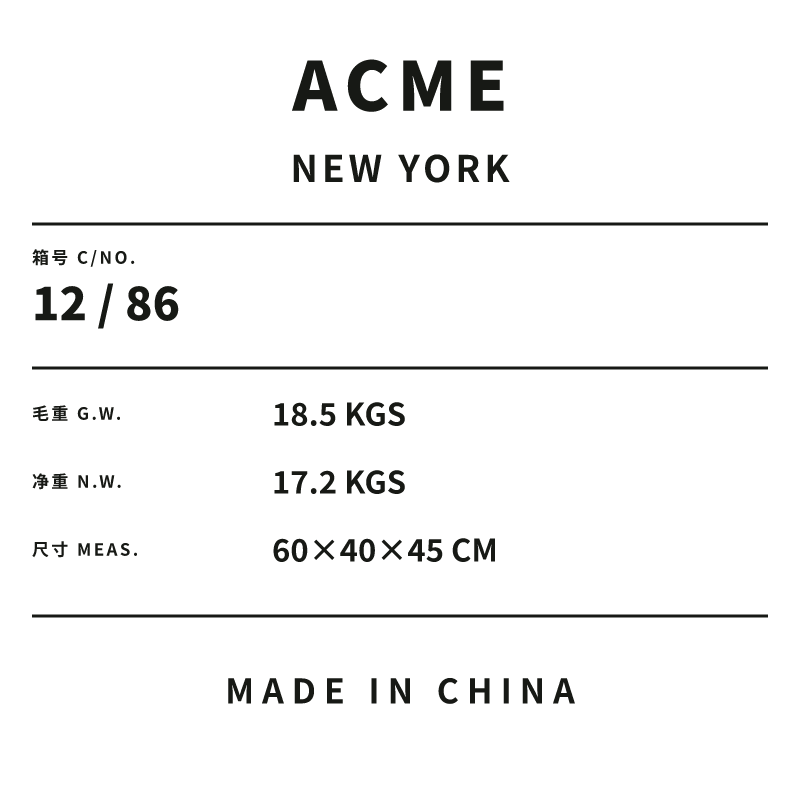 外贸箱唛模板预览